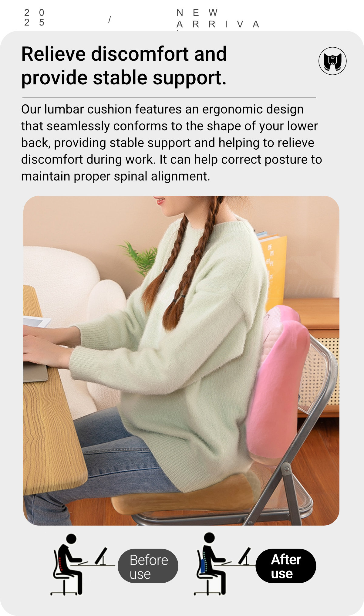 Cooling Fabric Lumbar Cushion-2